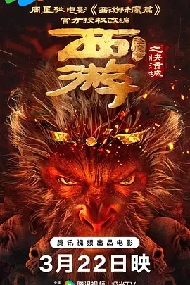 叔叔